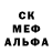 АМФЕТАМИН VHQ Dima hul