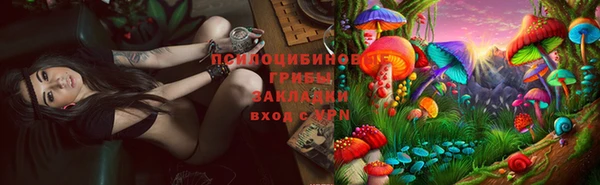 кокаин перу Березники