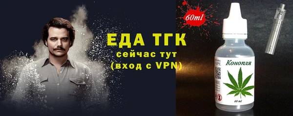 мет Магадан