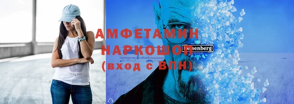 ГАЛЛЮЦИНОГЕННЫЕ ГРИБЫ Майский