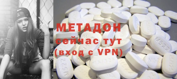 мет Магадан