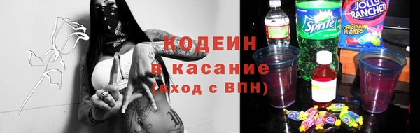 мет Магадан
