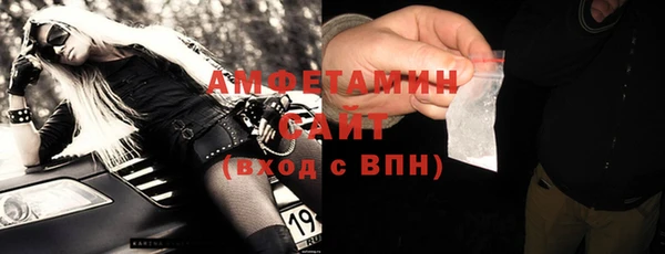 ГАЛЛЮЦИНОГЕННЫЕ ГРИБЫ Майский