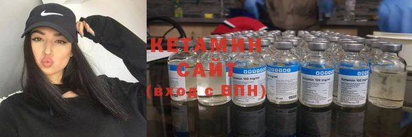 ГАЛЛЮЦИНОГЕННЫЕ ГРИБЫ Майский