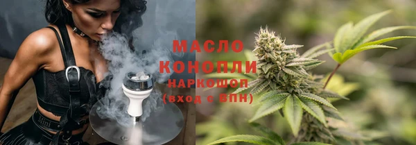 ГАЛЛЮЦИНОГЕННЫЕ ГРИБЫ Майский