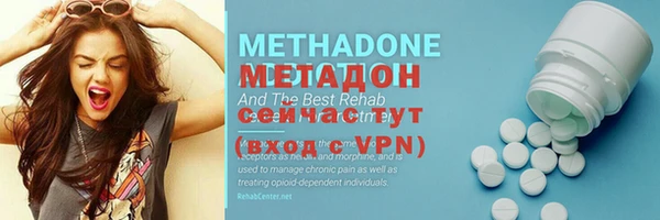 ГАЛЛЮЦИНОГЕННЫЕ ГРИБЫ Майский
