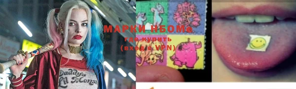 мет Магадан