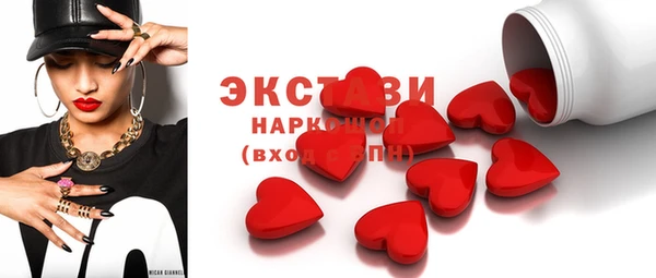 мет Магадан