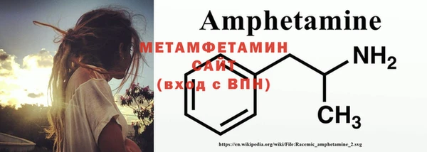 ГАЛЛЮЦИНОГЕННЫЕ ГРИБЫ Майский
