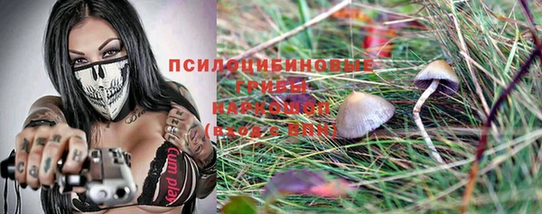 мет Магадан