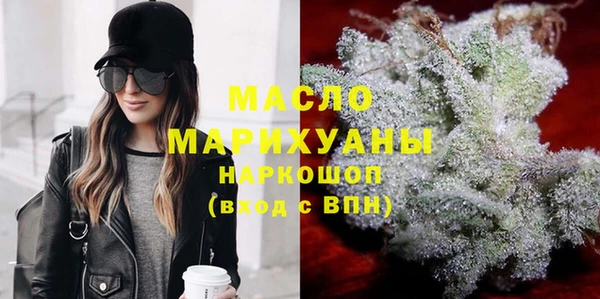 мет Магадан