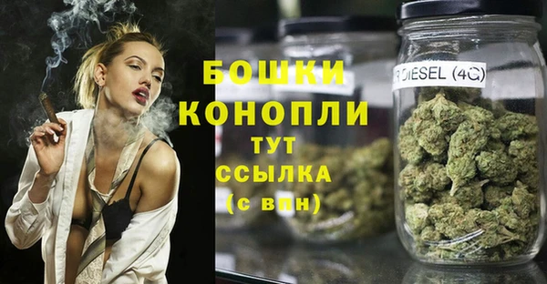 мет Магадан