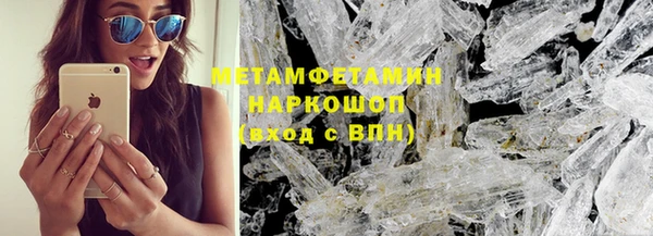 мет Магадан