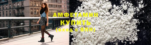 ГАЛЛЮЦИНОГЕННЫЕ ГРИБЫ Майский