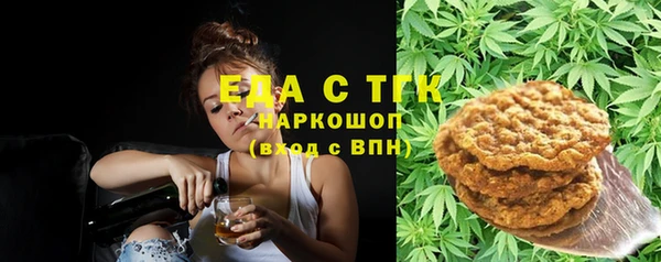 мет Магадан