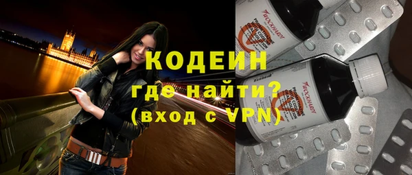 мет Магадан