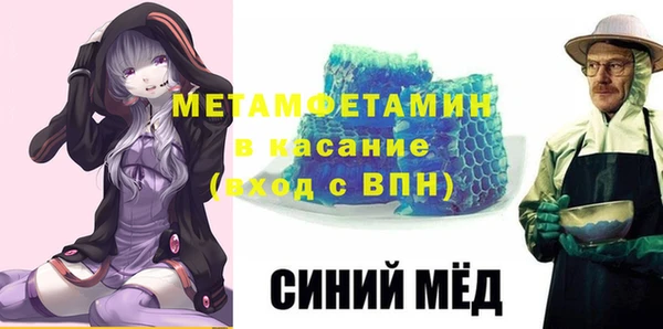 ГАЛЛЮЦИНОГЕННЫЕ ГРИБЫ Майский