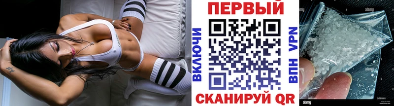 МЕТАМФЕТАМИН витя OMG вход Тутаев